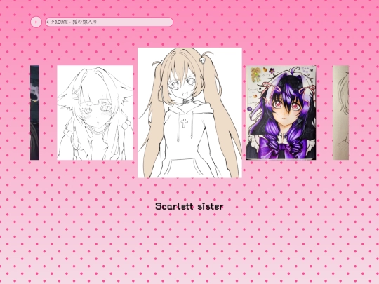 characters screenshot