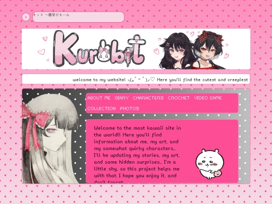 home screenshot