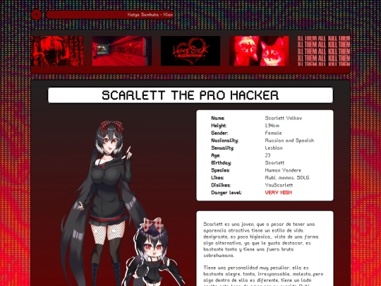 scarlett screenshot