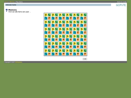 memory screenshot