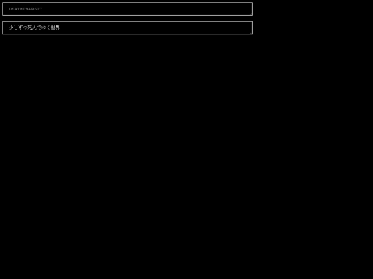 and screenshot