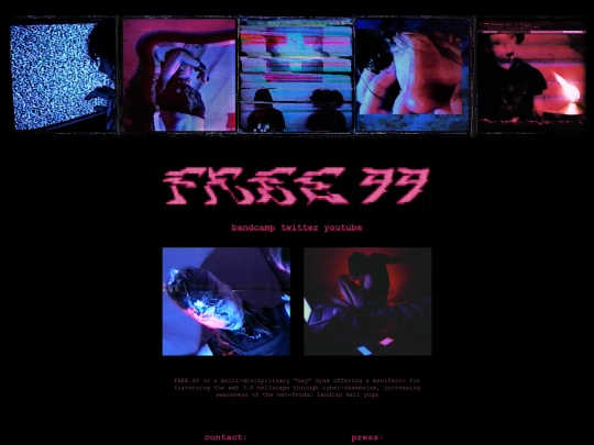 epk screenshot