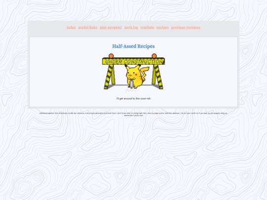 recipes screenshot
