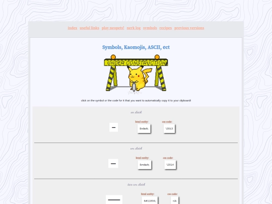 symbols screenshot
