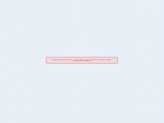Looncode/activationcodeloon screenshot