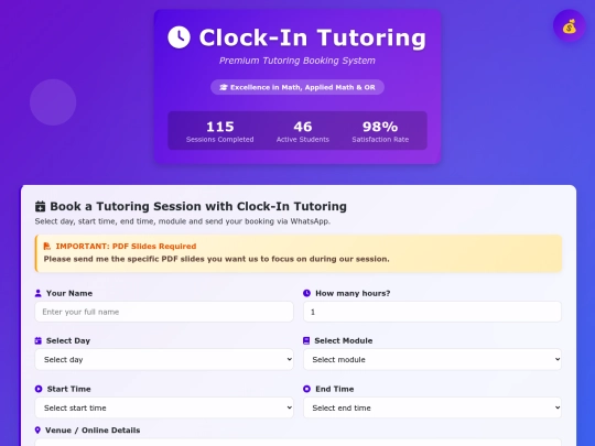 clock-in-final/org_copy_clock_in screenshot