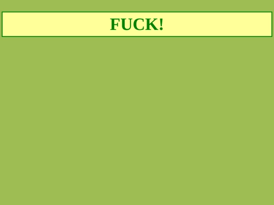 object_test screenshot