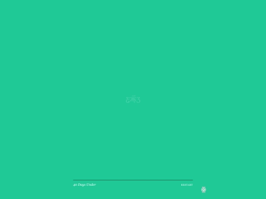 TwineGames/40DaysUnder02 screenshot
