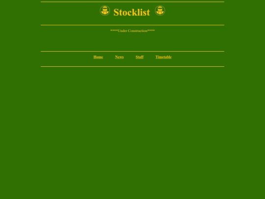 stocklist screenshot