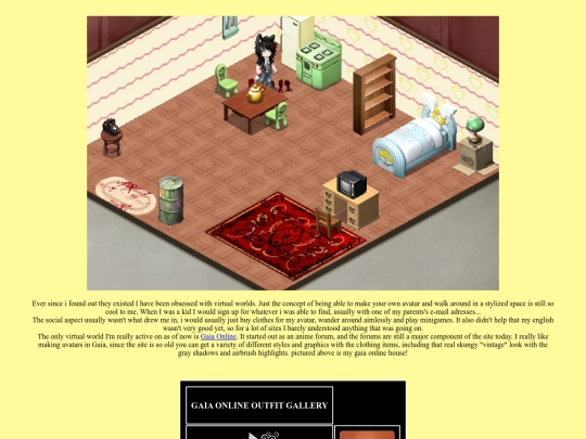 hobby/virtual screenshot