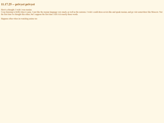 AHEM/woaoow screenshot