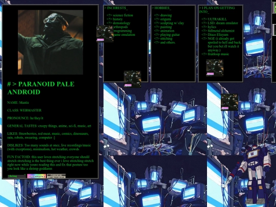 archive/menace screenshot