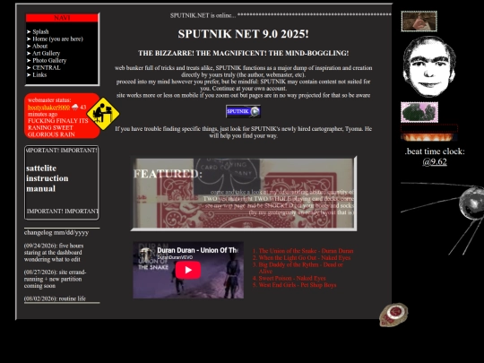 controlpanel screenshot