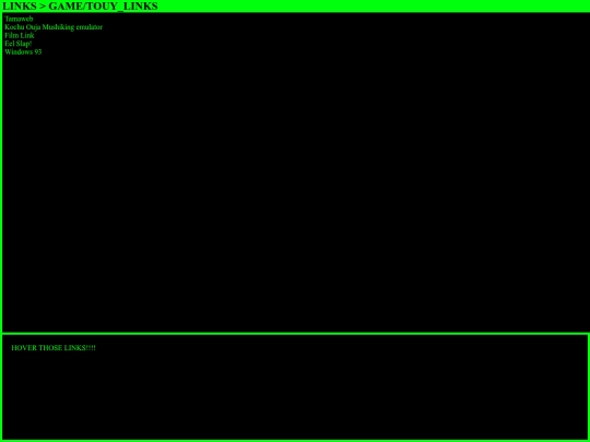 frames/links5 screenshot