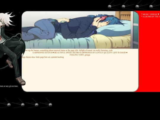 music screenshot