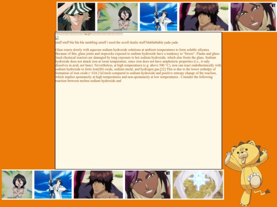 shrine/BLEACH screenshot
