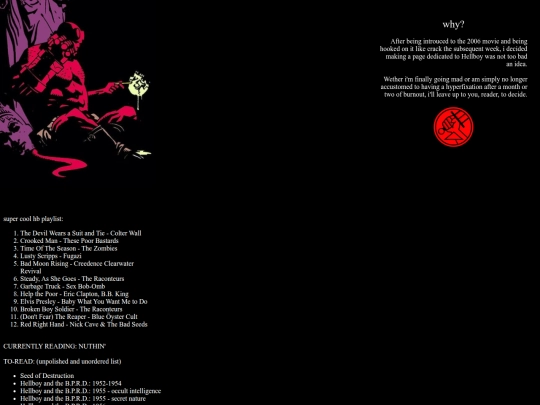 shrine/RED/start screenshot