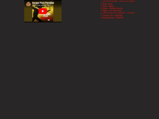 shrine/postal/postalplayer screenshot