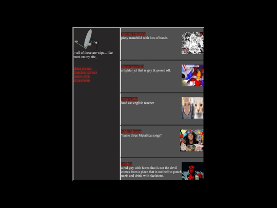 shrineselect screenshot