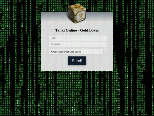 v/gold-boxes screenshot
