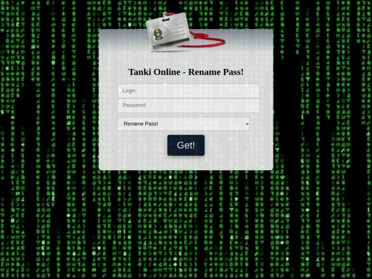 v/rename-pass screenshot