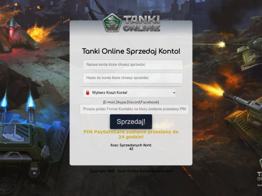 x/acc screenshot