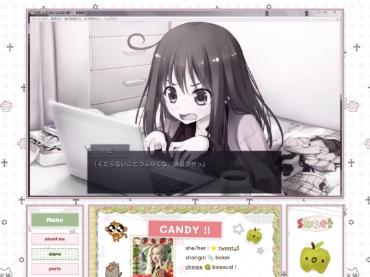 posts/posts screenshot