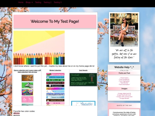 1test screenshot
