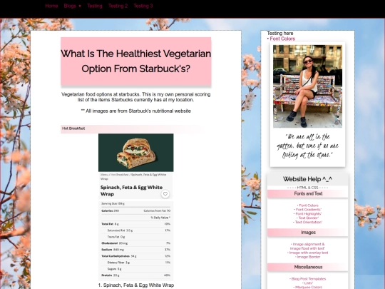 blog/starbucks/starbucks screenshot