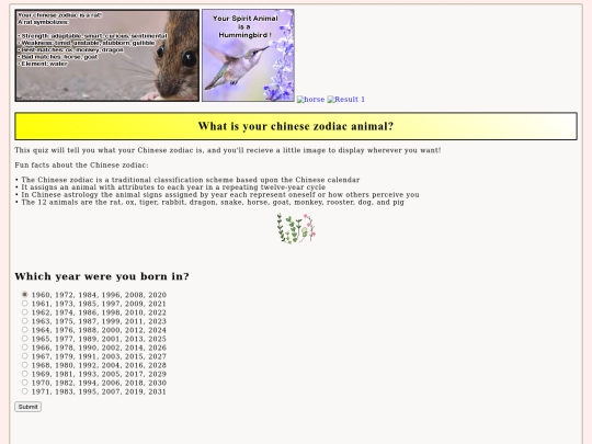 quiztest2 screenshot