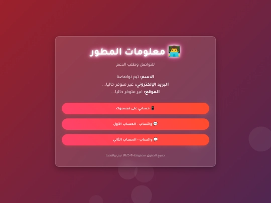 index3 screenshot
