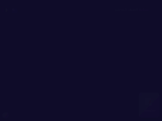 indexold screenshot
