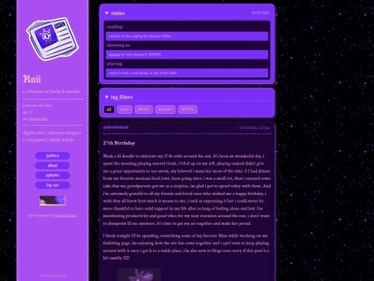 demons-den/blog screenshot