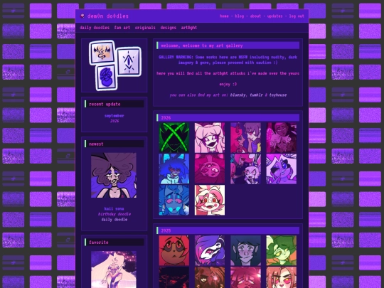 demons-den/gallery/artfight screenshot
