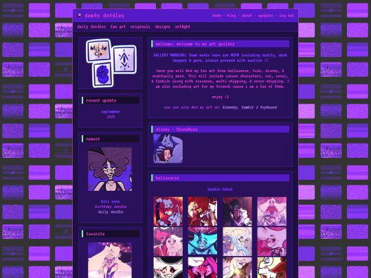 demons-den/gallery/fan-art screenshot