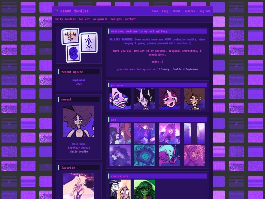 demons-den/gallery/originals screenshot
