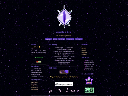 demons-den/home screenshot