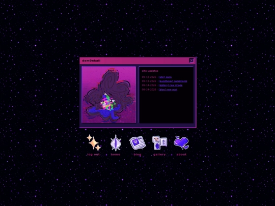 demons-den/updates screenshot
