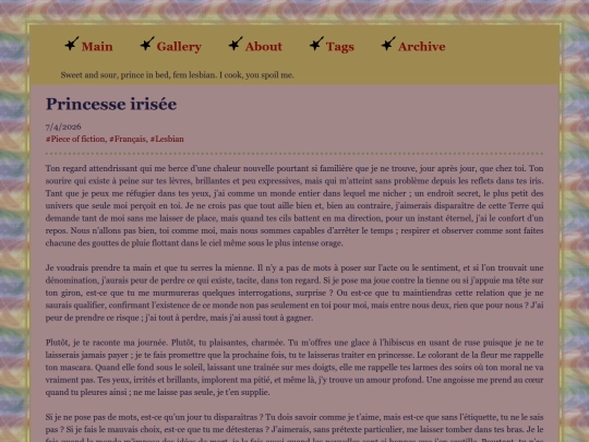 posts/2026-07-04-iris screenshot