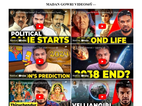 videos screenshot
