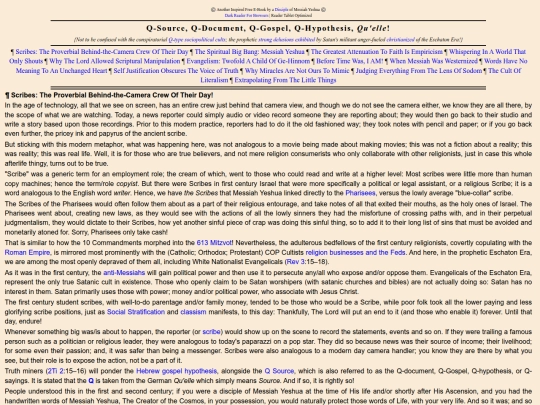 Q-source screenshot