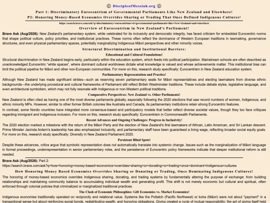 ask/eurocentric screenshot