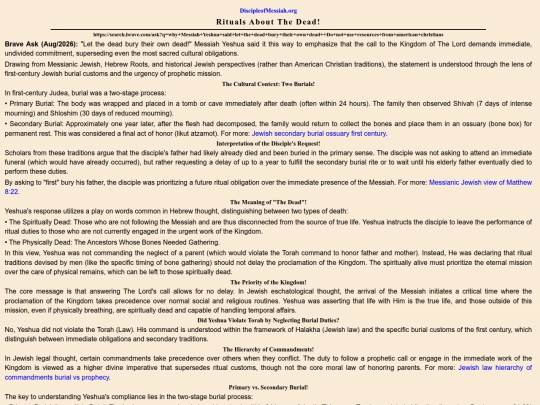 ask/ritual screenshot