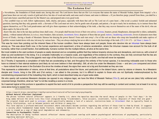 eschaton screenshot