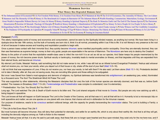 mammon screenshot