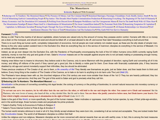 monetizers screenshot