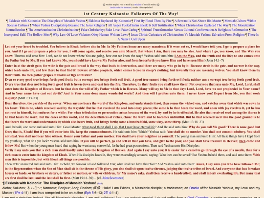 the-Way screenshot