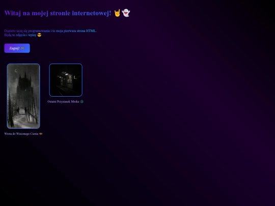 everythinghere screenshot