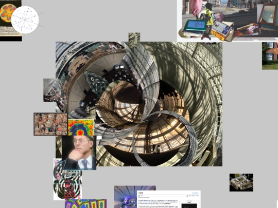 outside screenshot
