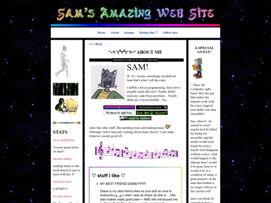 sam/about screenshot